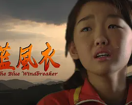 翁息肉欲28篇完整版