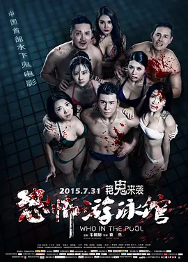 久久国产精品人妻aⅴ麻豆电影_久久久久性爱_91精品国产综合久久久久久_欧美日韩在线亚洲综合国产人_欧美肏屄视频_日本va高清不卡视频在线 - 1080完整在线观看