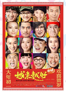 国产偷v国产偷v亚洲高清