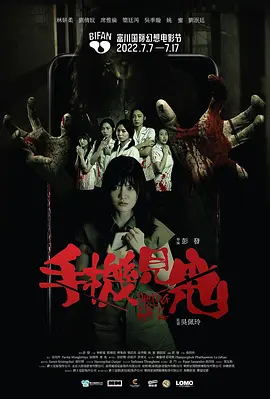 亚洲日韩欧美视频