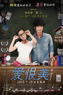 久久精品中文字幕第一页