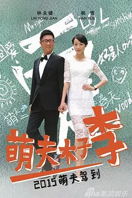 人人爽网站hd捆 - DVD免费观看