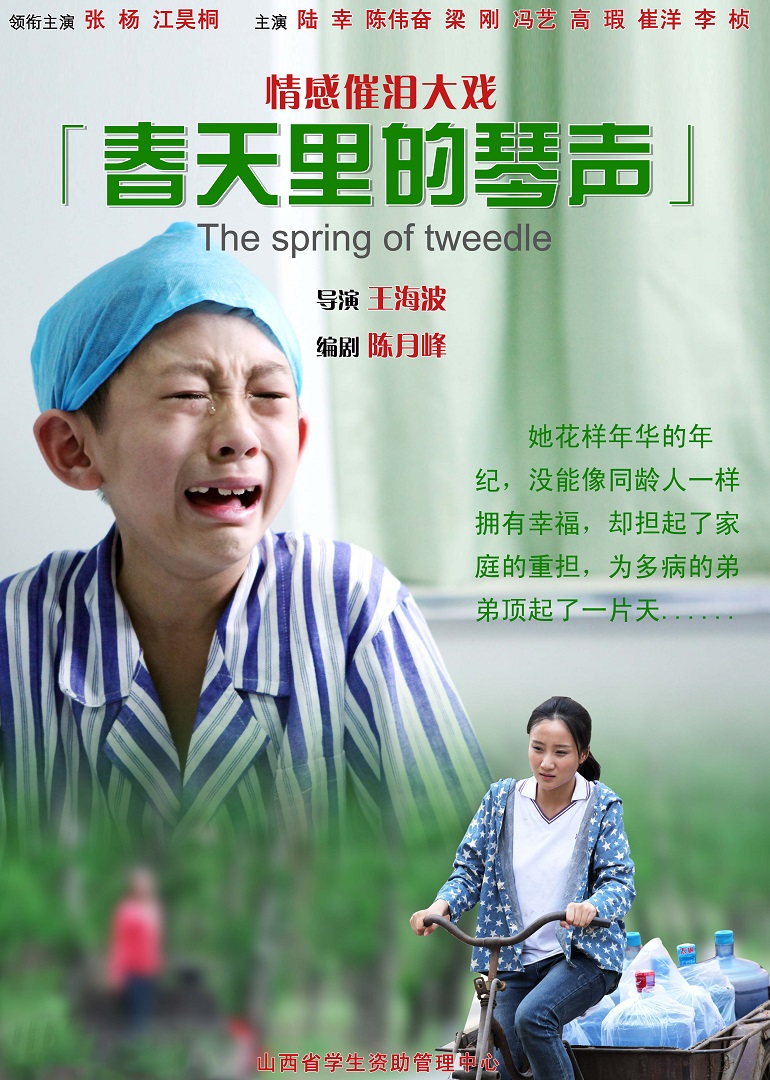 免费无码鲁丝片一区二区