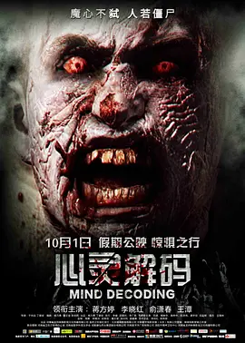 国产一区鲁鲁在线视频免费播放