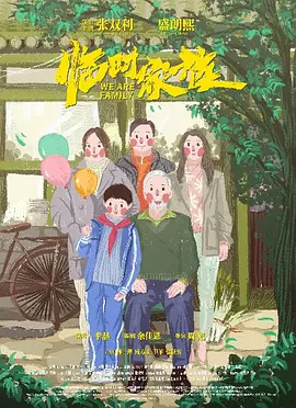 国内精品久久人妻无码_日韩在线视频第一页_免费黄色美女网站_国产在线精品国自产拍影院同性_亚洲图片小说激情综合_欧美床戏吻戏摸下面吻胸_日韩丰满少妇无吗视频激情内射_又硬又粗进去好爽a片看_天堂一区二区三区精品_美妇乱人伦视频中文字幕