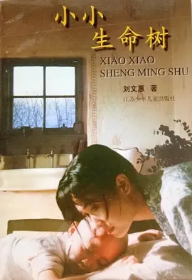 免费看黄色a视频网站