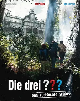 久久全国精品免费青青草原 - BD动漫免费观看