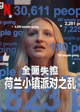 欧美日韩精品一区二区三区