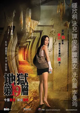 91丨九色丨国产熟女❤️熟女