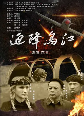 亚洲国产精品高清在线观看