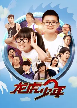 女将军被俘受呻吟双腿大开