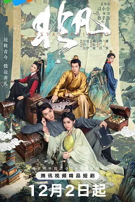 中文字幕专区高清在线观看_亚洲av超清无码不卡在线_99久久免费国产精品_精品国内自产拍在线视频_欧美成人精品视频在线观看