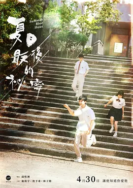 精品福利一区二区免费视频