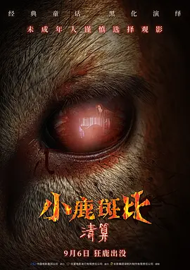 开心色色网