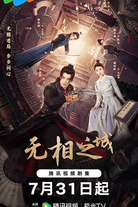 国产精品久久久久久久y