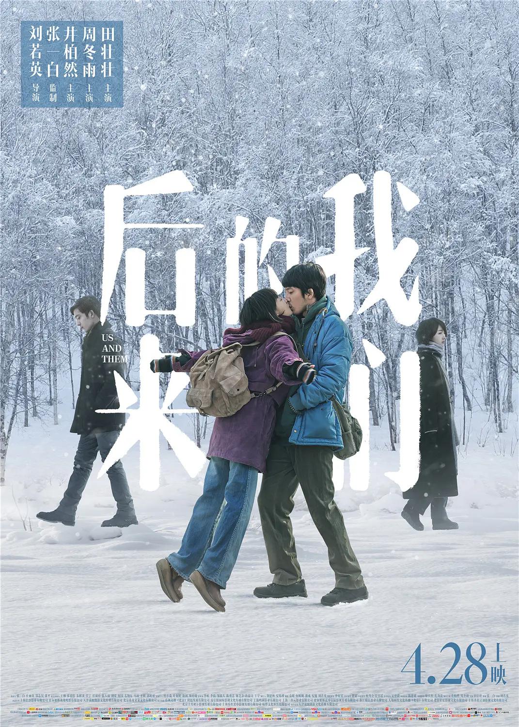 无码久久久片
