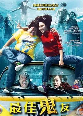 午夜福利影国产