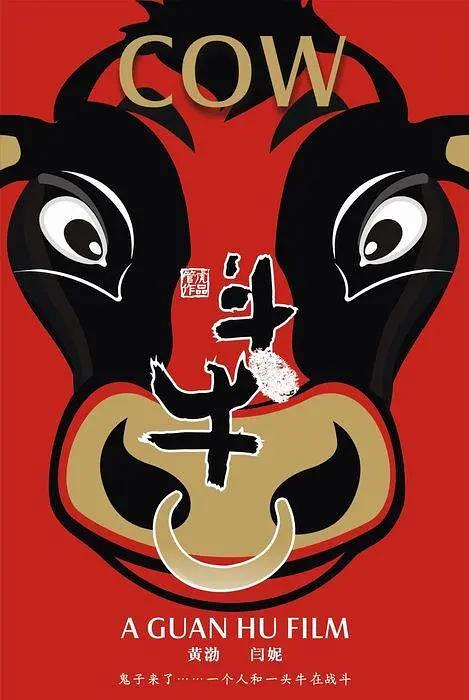 久久综合九色综合欧美_久久综合综合久久_久久九色综合九色99伊人_国产精品福利一区二区久久_欧美性猛交xxxx免费看久久久_91午夜精品亚洲一区二区三区 - 1080HD高清在线观看