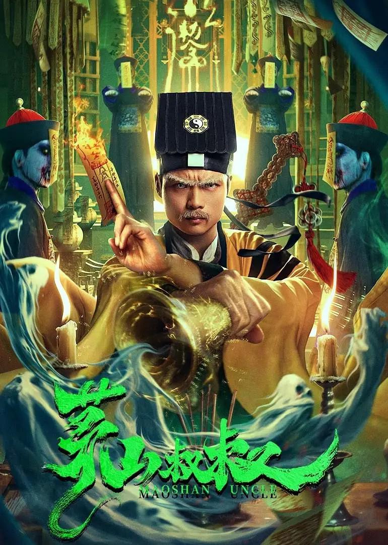 国产无码高清视频不卡