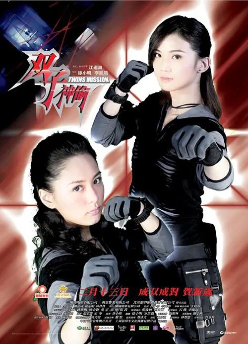 国语的zoofilia杂交videos新