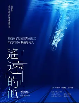日本床震无遮挡免费
