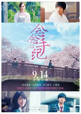 午夜a级成人免费毛片