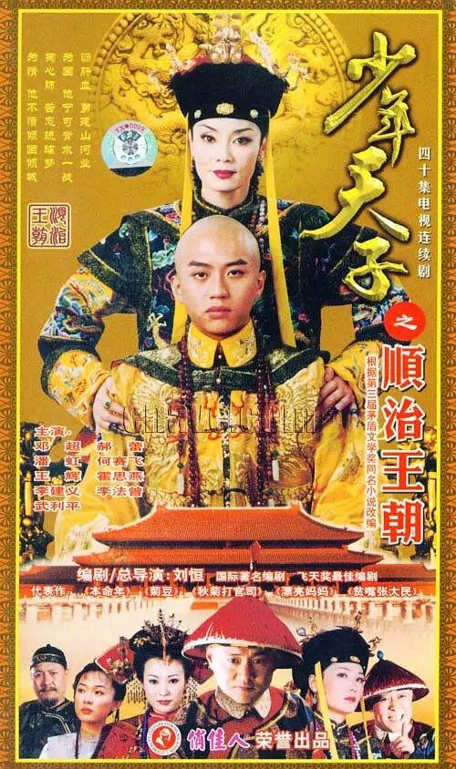 策驰影院观看策驰影院2023