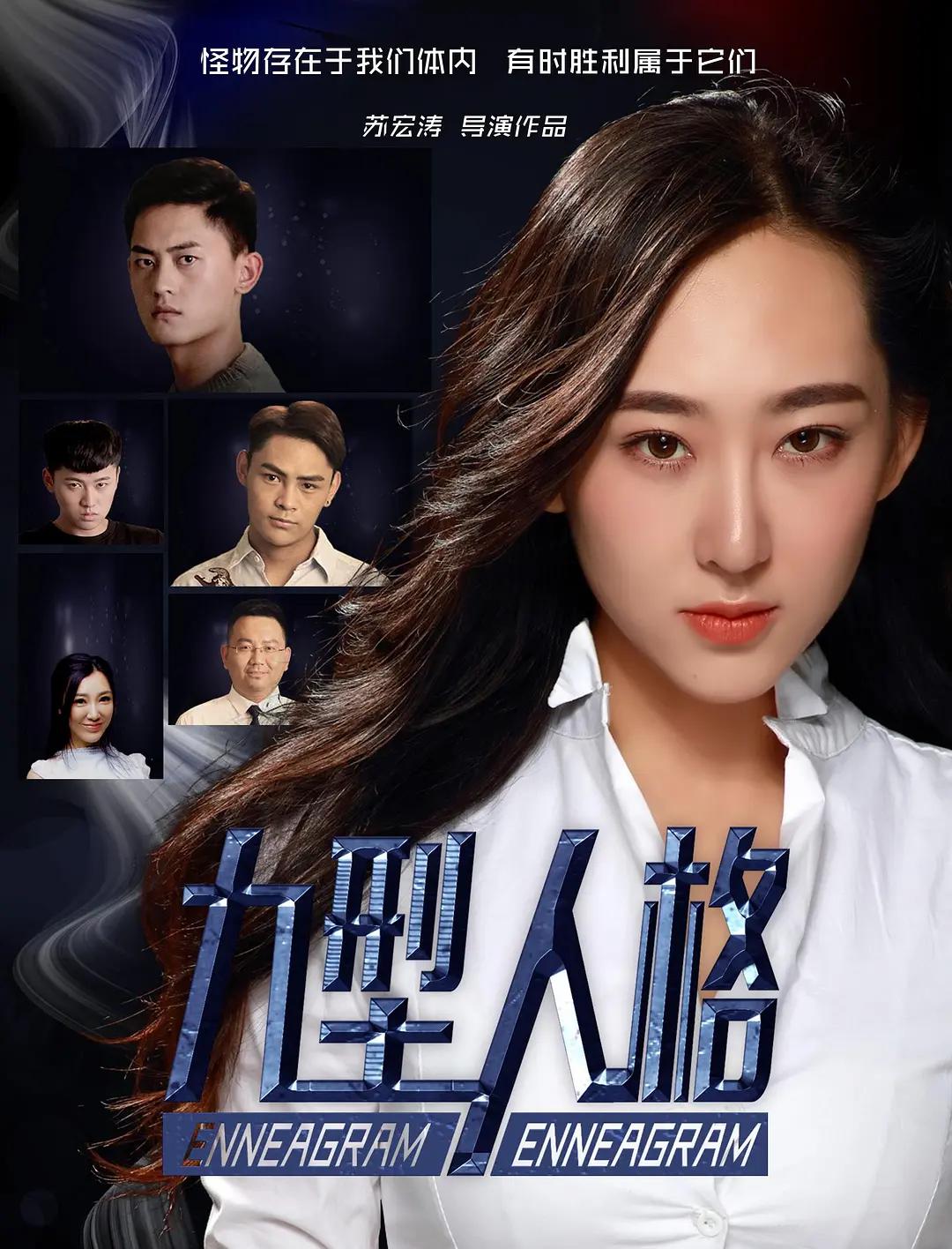 亚洲国产精品无码久久久久久曰,久久久精品国产亚洲成人满18免费网站,99久久综合狠狠综合久久最近高清影院免费观看,国产亚洲美日韩av中文字幕无码成人,无码国产亚洲日韩国精品视频一区二区三区 - DVD影视在线观看