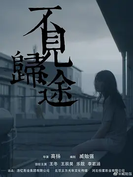 软萌小仙自慰喷白浆