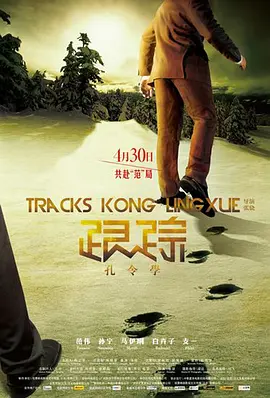 欧美寂寞寡妇bd在线播放 - 蓝光高清免费观看