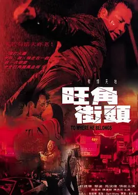 日本丰满熟妇人妻av无码区