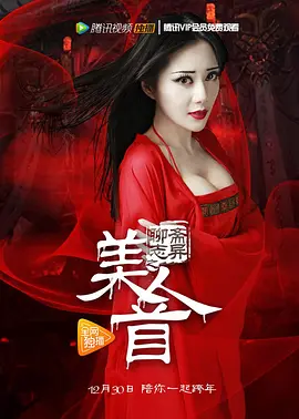 91免费福利精品国产