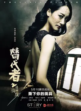 国产亚洲欧美