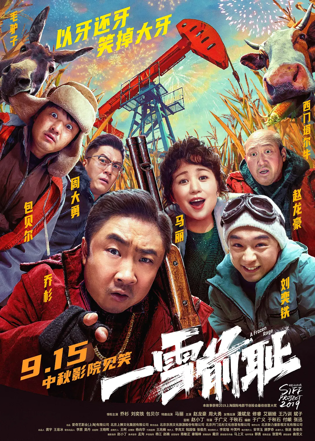 18美国xxx