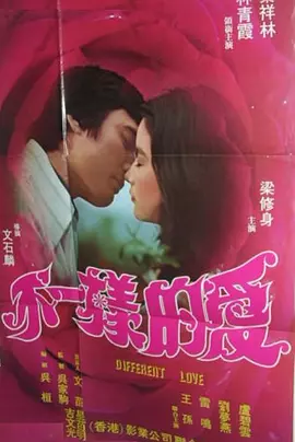 2021韩国午夜福利片在线观看-亚洲精品456在线播放app-久久人人爽人人爽人人片av黄瓜-亚洲精品制服丝袜四区