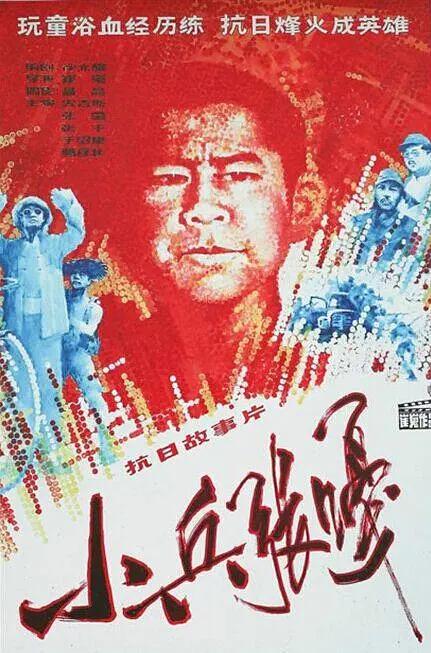 网站操B在线看