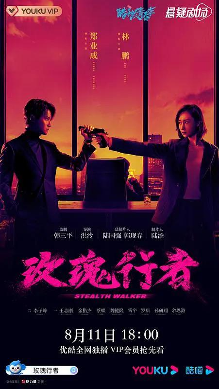 操你爽不爽