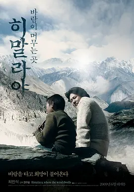 黄色的视频免费看 - 4k在线观看