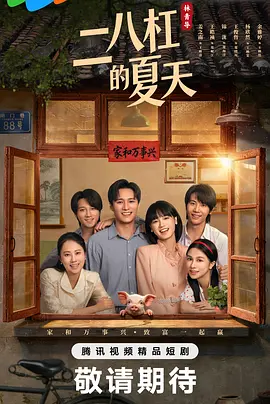 国产精品久久国产精品99盘