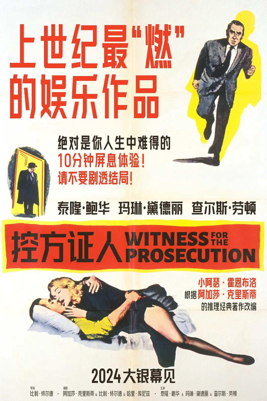 av片在线观看国产三级在线观看