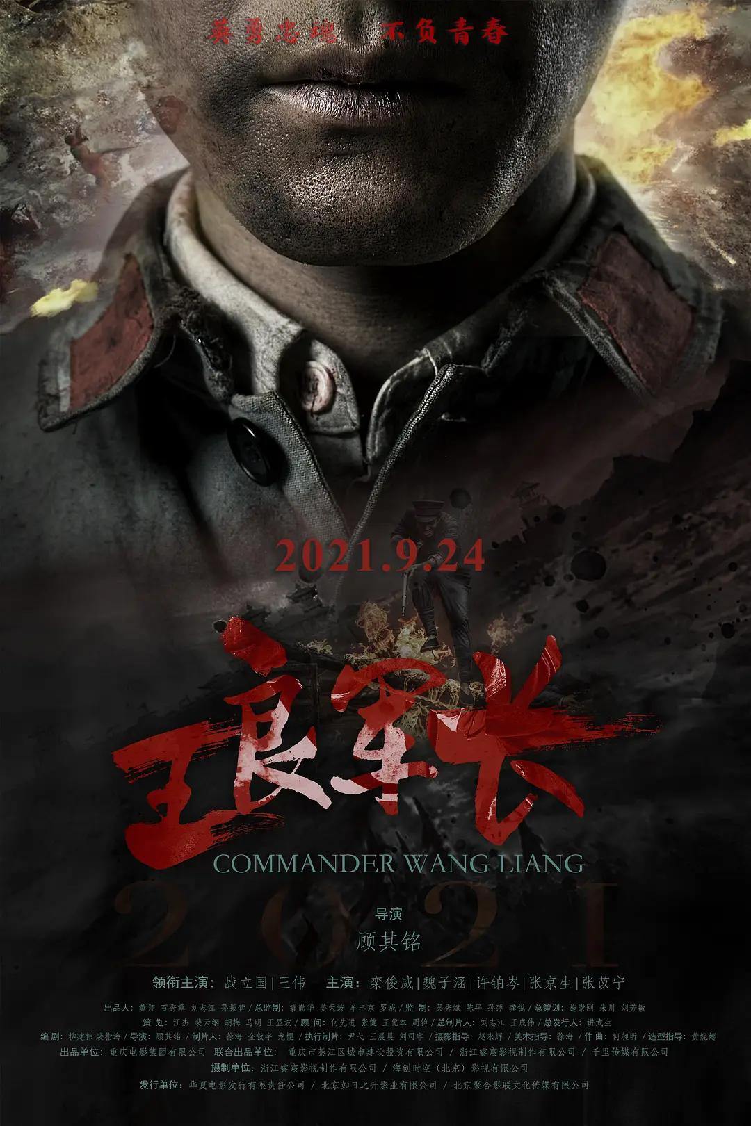 黑人大屌网站