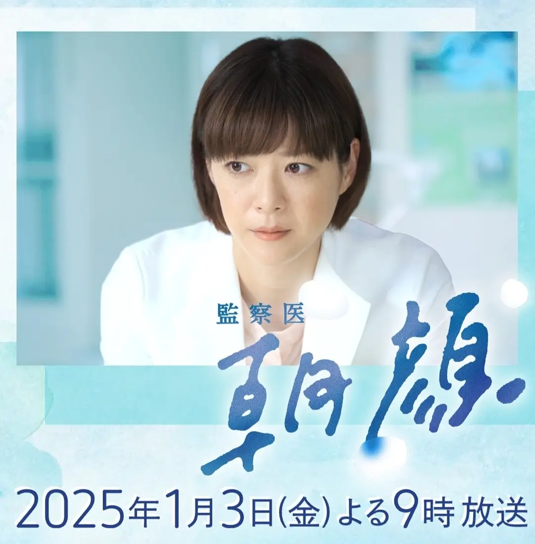 中文字幕亚洲高清综合