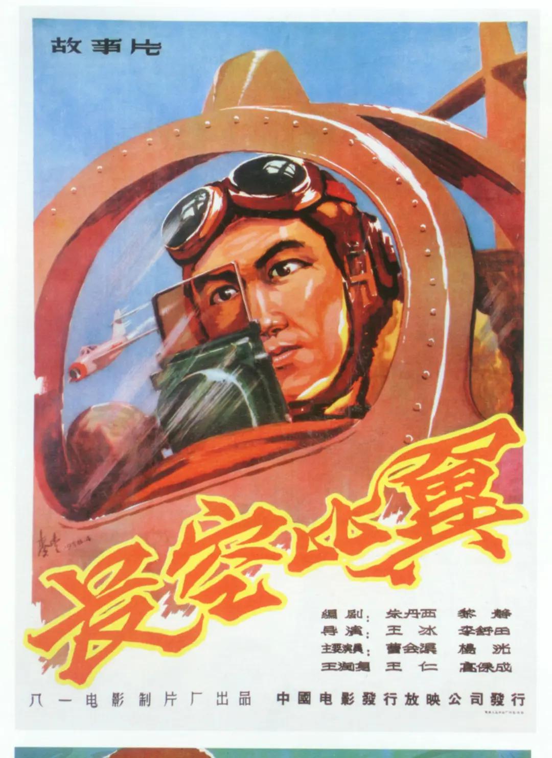 国产精品久久久久精品三级
