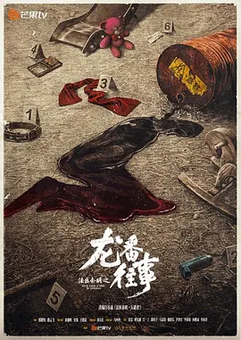 欧美日韩色