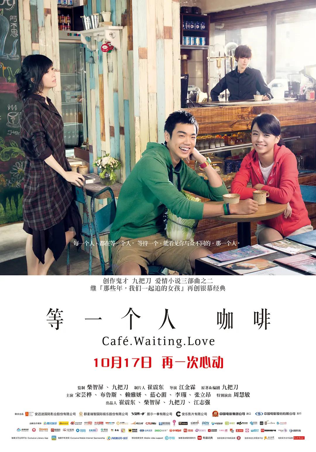 国产精品亚洲片在线不卡