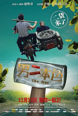 手机在欧美线日本m免费_亚洲高清中文字幕小说_一区二区三区国产高清视频_亚洲成年看片在线观看 - 高清免费观看视频