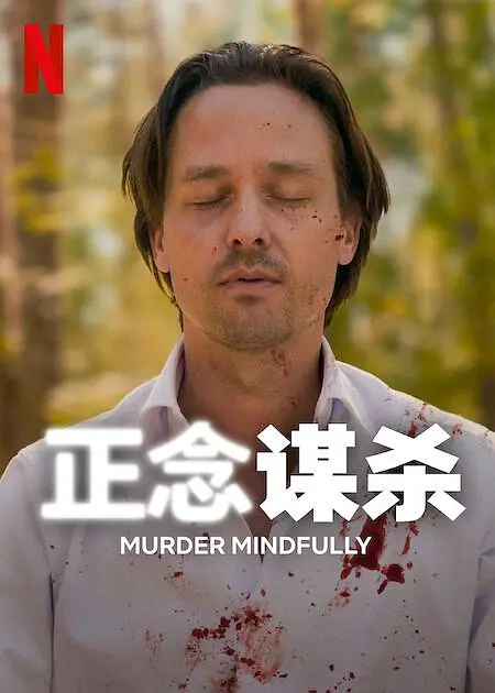 国产欧美va欧美va香蕉在线