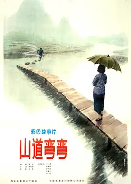 国产欧美日韩综合精品一区二区三区,日日噜噜夜夜狠狠久久丁香五月,婷婷国产天堂久久综合五月,99精品欧美一区蜜桃在线,日韩精品一区二区三区视频播放,国产亚洲日韩a欧美在线观看,国产精品亚洲一区二区免费国产,久久久久久久99精品免费观看