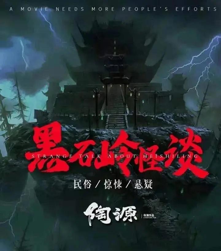 国产综合成人久久大片91