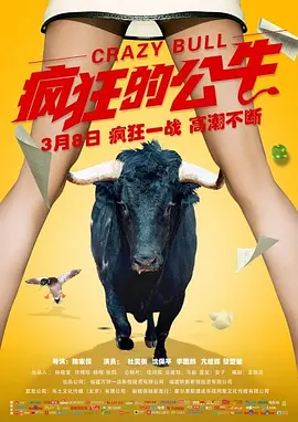 国产欧美久久久久久精品一区二